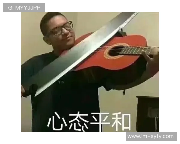 谢尔曼谈状态波动强调心态平和并随时准备上场比赛